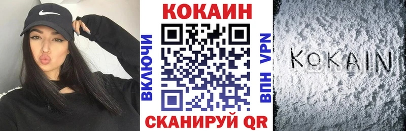 Магазины продажи наркотиков Таруса ГАШИШ  Альфа ПВП  Меф мяу мяу 