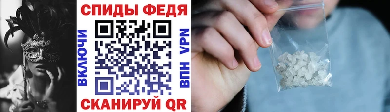 купить  цена  кракен зеркало  АМФЕТАМИН Premium  Таруса 