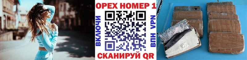 МЕГА ТОР  Таруса  Cocaine Fish Scale 
