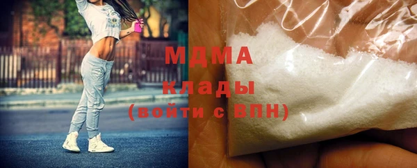COCAINE Баксан