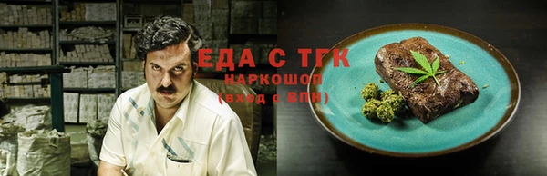 гашик Балабаново