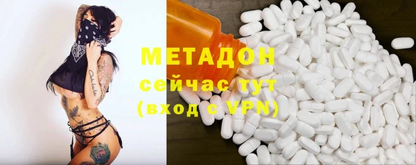 гашик Балабаново