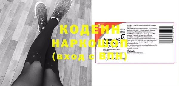 гашик Балабаново