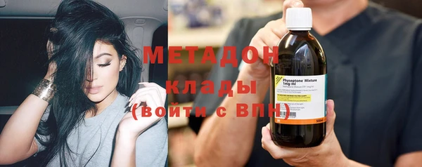 COCAINE Баксан