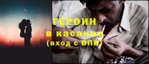 COCAINE Баксан