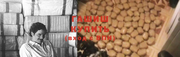 COCAINE Баксан