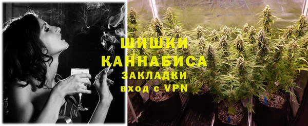 соль курить ск Балахна