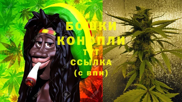 соль курить ск Балахна