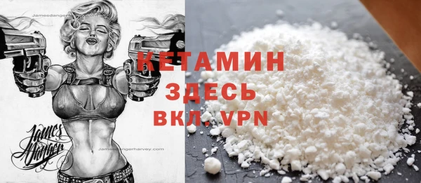 COCAINE Баксан
