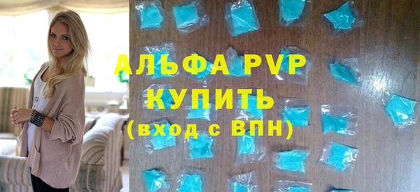 гашик Балабаново