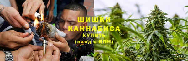 метамфетамин Аркадак