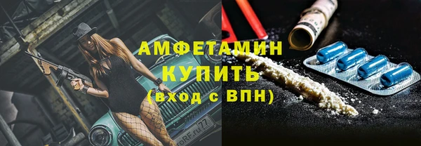 COCAINE Баксан