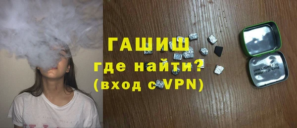 COCAINE Баксан