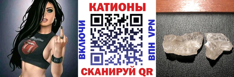 Меф мука  blacksprut ссылка  Таруса  где купить  