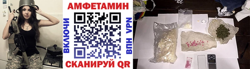 Метамфетамин кристалл Таруса