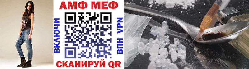 Метамфетамин Methamphetamine  Таруса 