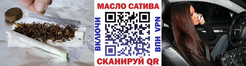 Дистиллят ТГК жижа  наркота  Таруса 