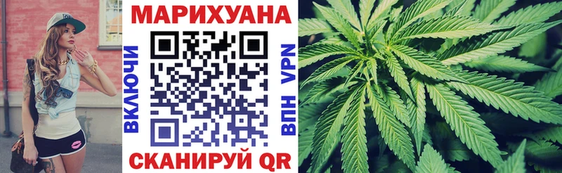 кракен   Таруса  Конопля планчик  закладка 